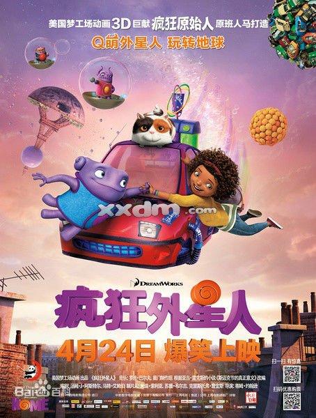 做假古斯塔夫阿道尔夫学院文凭毕业证